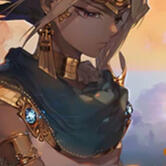Atem